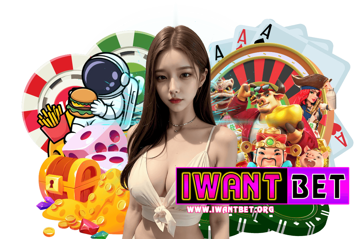 iwantbet register